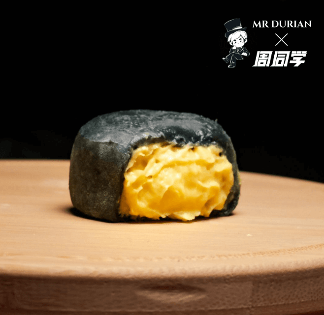 H-product-黑刺榴槤冰皮月餅-img-01